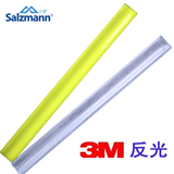 Déco pour vélo SALZMANN - Ref 2280669 Image 4