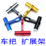 Tableau de bord vélo CAT EYE - Ref 2439072 Image 9