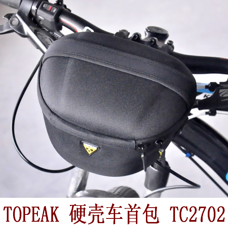 Sacoche pour vélo TOPEAK - Ref 2232676 Image 1