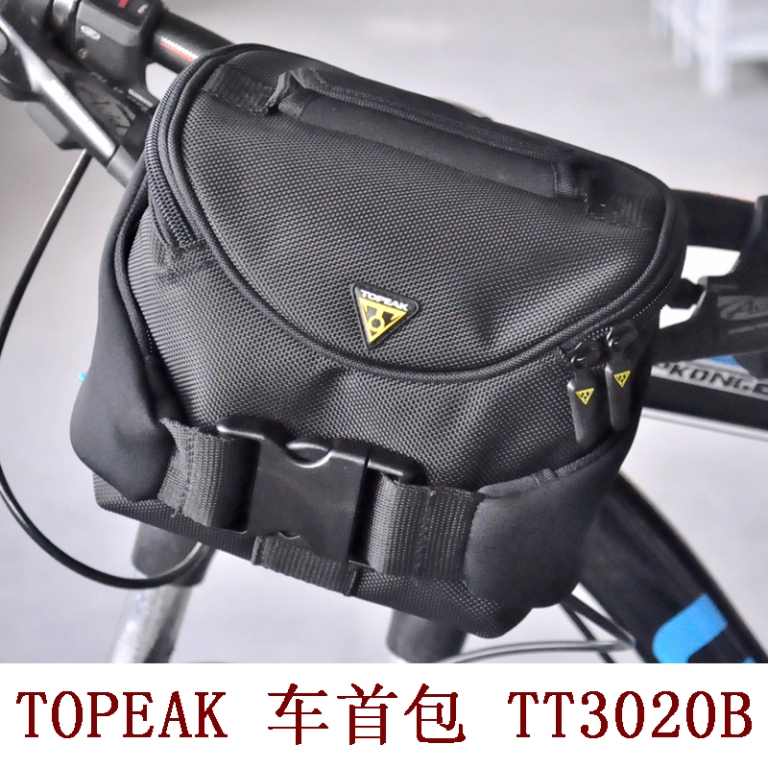 Sacoche pour vélo TOPEAK - Ref 2216532 Image 1