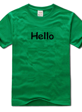 hello短袖纯棉绿色t恤圆领宽松男士文化衫青少年创意体恤潮流夏装