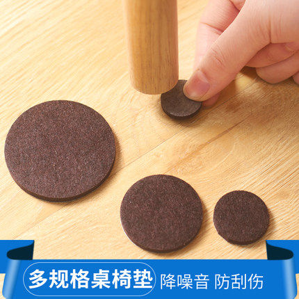 家具增高垫止滑垫橡胶脚垫桌子椅子沙发床脚垫高茶几增高洗衣机垫