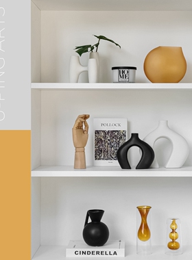 简约现代样板间家居摆件软装饰品