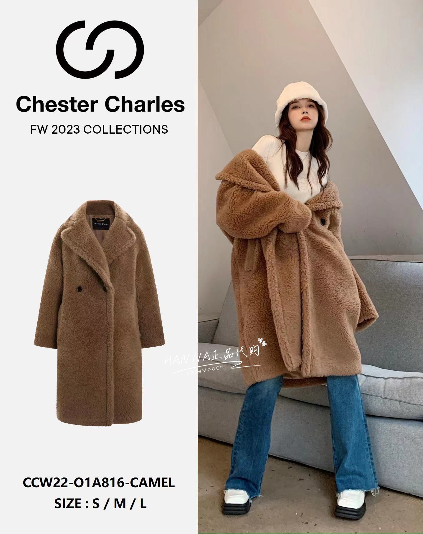 包邮 CHESTER CHARLES 23年10月 泰迪熊大衣外套 HANNA代购