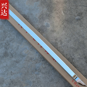 11-13款上汽荣威350专用纯不锈钢镀铬尾门后饰条 ROEWE改装后饰条