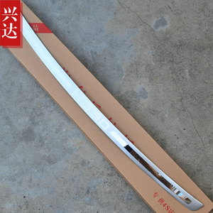 2013款华晨中华H330专用不锈钢后杠踏板后护板 中华H330装饰亮条