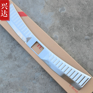 适用于2013-16款长安福特翼虎专用不锈钢后备箱踏板 Kuga内后护板