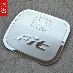 适用于2004款广汽老飞度三厢不锈钢油箱盖 HONDA FIT油箱装饰亮贴