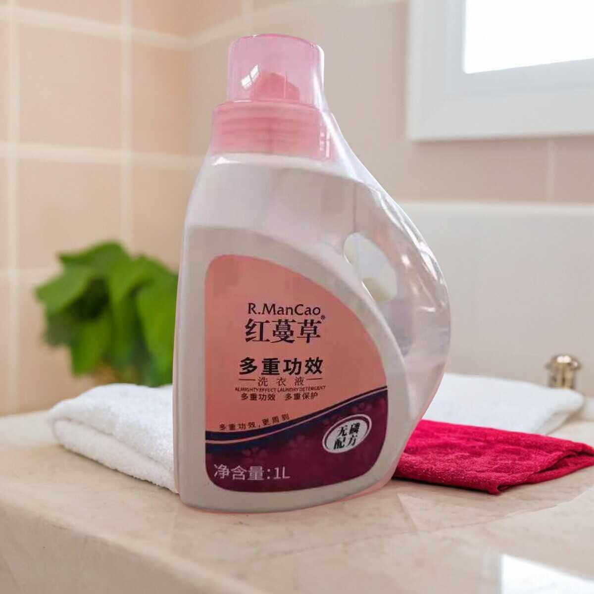 安惠正品 红蔓草 多重功效洗衣液 无磷配方1L装