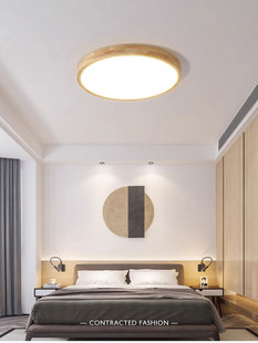 卧室吸顶灯原木风日式 榻榻米主卧房间书房门厅LED实木家用北欧灯