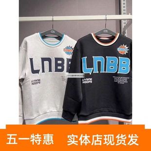 2024春季 男童中大童休闲时尚 新品 李宁童装 套头运动卫衣 YWDT053