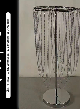 金鹊铁艺铝链摆件路引