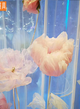 婚庆道具丝网花牡丹花机械花橱窗摆件纱花T台场景布置婚礼路引