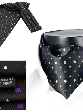 韩版男士领巾 英伦黑底紫色波点西装丝巾衬衫领口巾 潮男韩国包邮