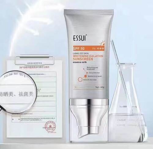 ESSUI一秀防晒小银管新型复合型防晒新型复合型祛斑防晒淡斑美白