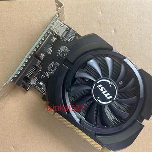 机CF GT730K D3电脑独立台式 LOL高清游戏显卡 2G独显 微星N730