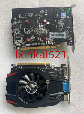 七彩虹GT730K黄金版 2G独显D5 V4 电脑台式机CF LOLHDMI游戏显卡