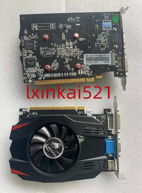 七彩虹GT730K黄金版 2G独显D5 V4 电脑台式机CF LOLHDMI游戏显卡