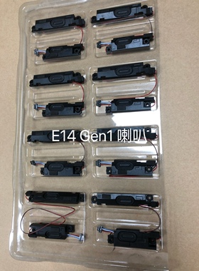 Thinkpad R14 E14  Gen1 Gen2 喇叭扬声器 5SBOV10179 5SBOV10181