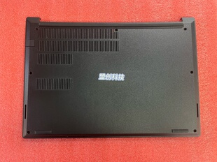 Gen1 E14 D壳底盖 外壳 5CB1B94125 Thinkpad联想 5CB0S95328 R14