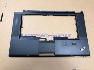 IBM Thinkpad  T530 W530 C壳 掌托手托带指纹孔外壳升级指纹