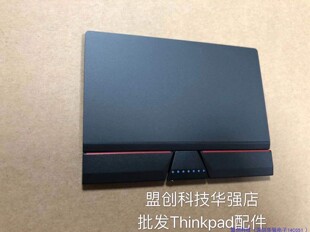 ThinkPad T450T450S T460 T460P E470三键触摸板鼠标触控板左右键