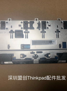 Thinkpad联想R14 E14 Gen 5 6触摸板鼠标板5M11K08477 5M11K08479