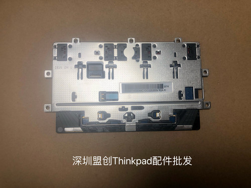 R14E14Gen56触摸板鼠标板