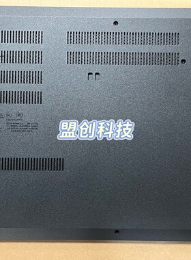 适用联想ThinkPad L15 Gen1 D壳底壳主机下盖底盖外壳 5CB0S95379