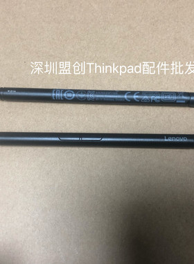 S2YOGAL13触控笔手写笔