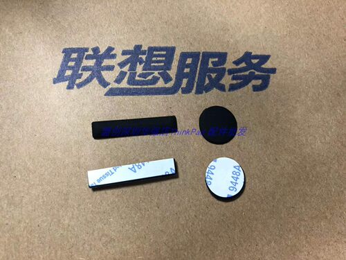 X1CarbonD壳脚垫防滑胶垫