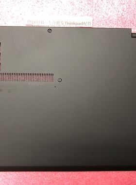 Thinkpad 2018款 X1 yoga 3rd D壳 底盖 01YT268 01AY938 01AY984