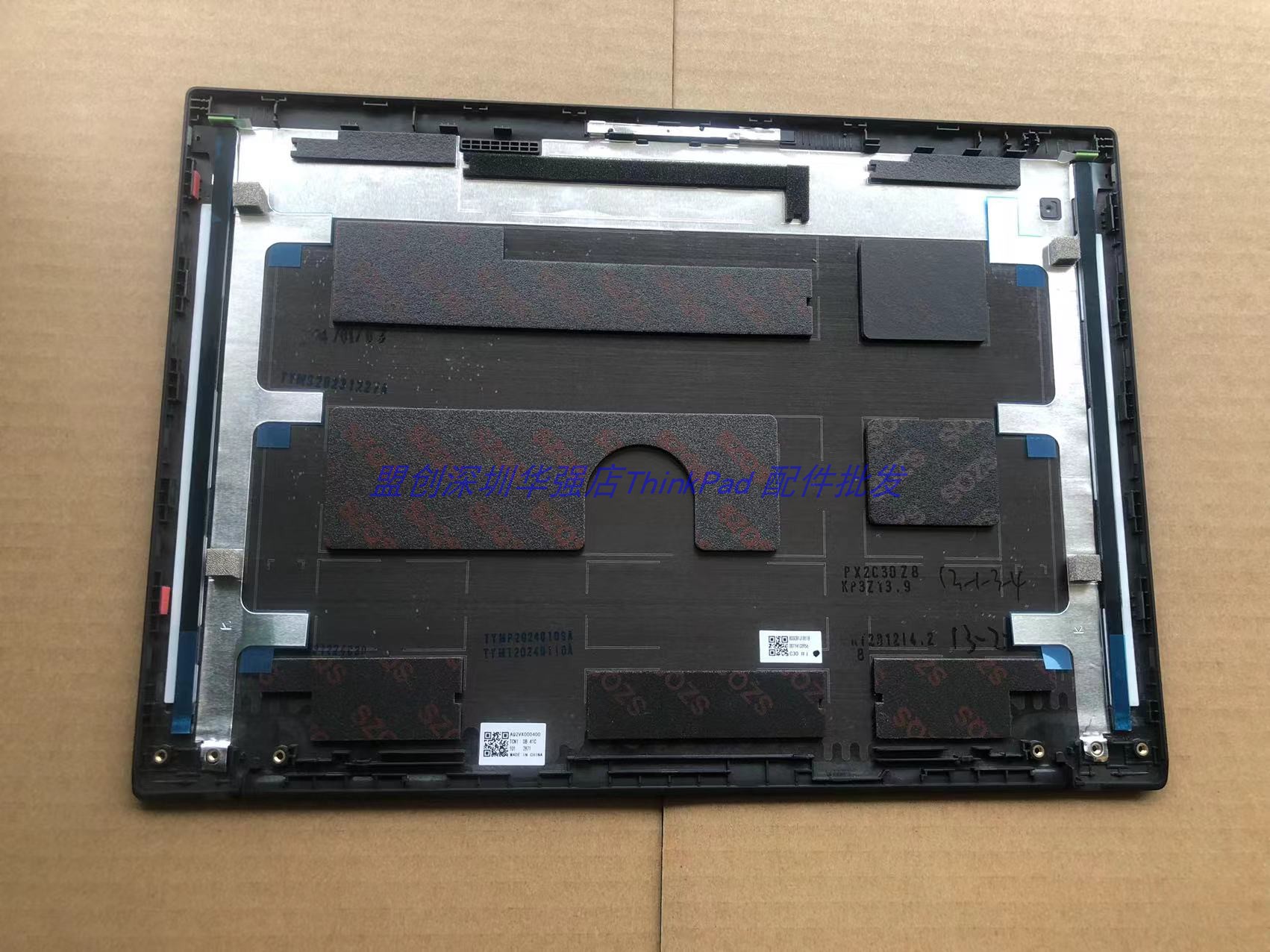 Thinkpad T14S GEN4 A壳屏后盖G4面壳黑色 5CB1L57654  C24