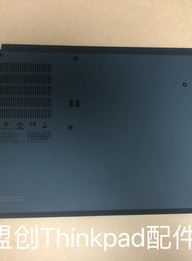 适用Thinkpad X13 Gen2 D壳 4G款 WWAN 底盖 外壳 5CB0Z69287