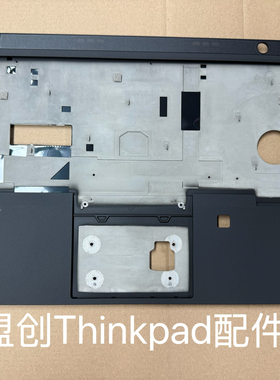 Thinkpad P43S T14 Gen2 C壳掌托指纹外壳 5CB0Z69257 5CB1J18150
