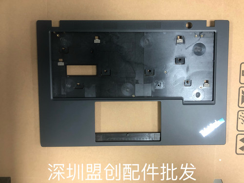 L14Gen3Gen4C壳外壳