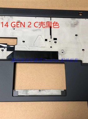 适用 Thinkpad  T14 P14S gen3 C壳 掌托 黑色 灰色 全新外壳