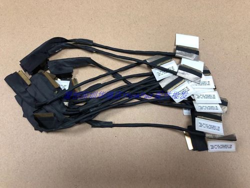 ThinkPad T420s T420SI T430s T430SI 屏线内置排线04w1686