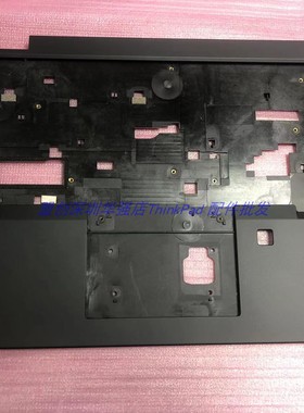 ThinkPad L13 S2 C壳 掌托 黑色 外壳 5CB0S95349 5CB0Z69176