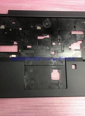 ThinkPad L13 S2 C壳 掌托黑色外壳5CB0S95349 5CB0Z69176