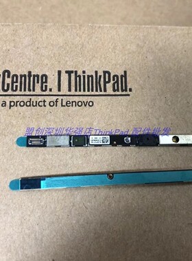 Thinkpad T14s Gen2 X13 gen2红外IR摄像头视频 5C20W86483