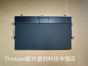 2024 X1C Carbon G12 G13触摸板鼠标左右键ST61L82330 5M11G56199