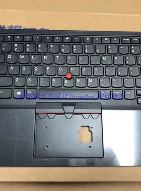 适用 Thinkpad  E14 R14 Gen1 C壳US键盘总成外壳 5M11B77513