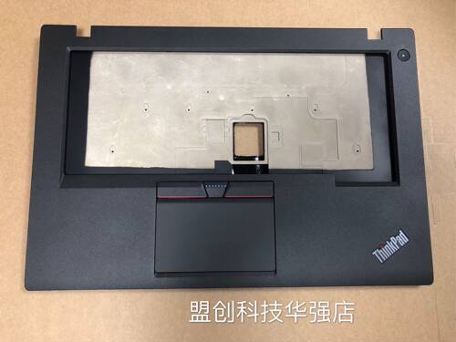联想左右键全套外壳触摸板