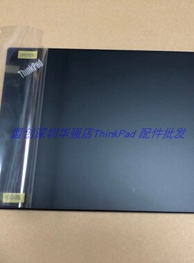 Thinkpad T490S T495s T14s A壳面盖 FHD屏幕后盖外壳 02HM492