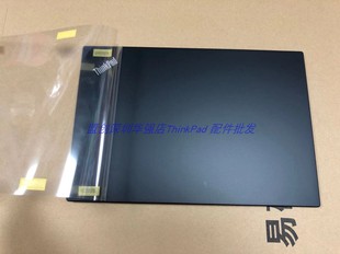 Thinkpad T490S T495s T14s A壳面盖 FHD屏幕后盖外壳 02HM492