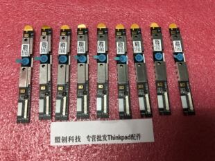 T540P T450S W540 T431S W541摄像头内置视频大口 T440S Thinkpad