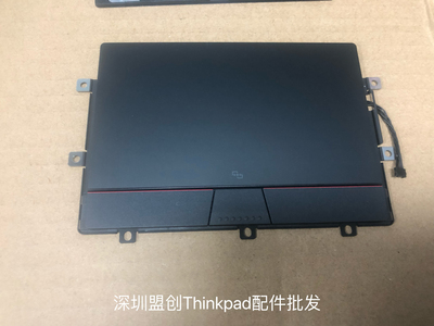 T16P16VP16SNFC触摸板鼠标板