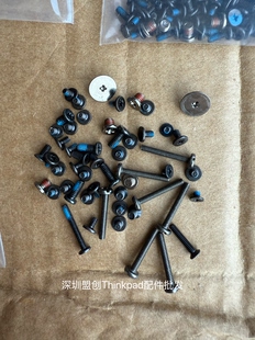 X230 x220 x230t T430 螺丝 x220t T430i X230i Thinkpad x220i