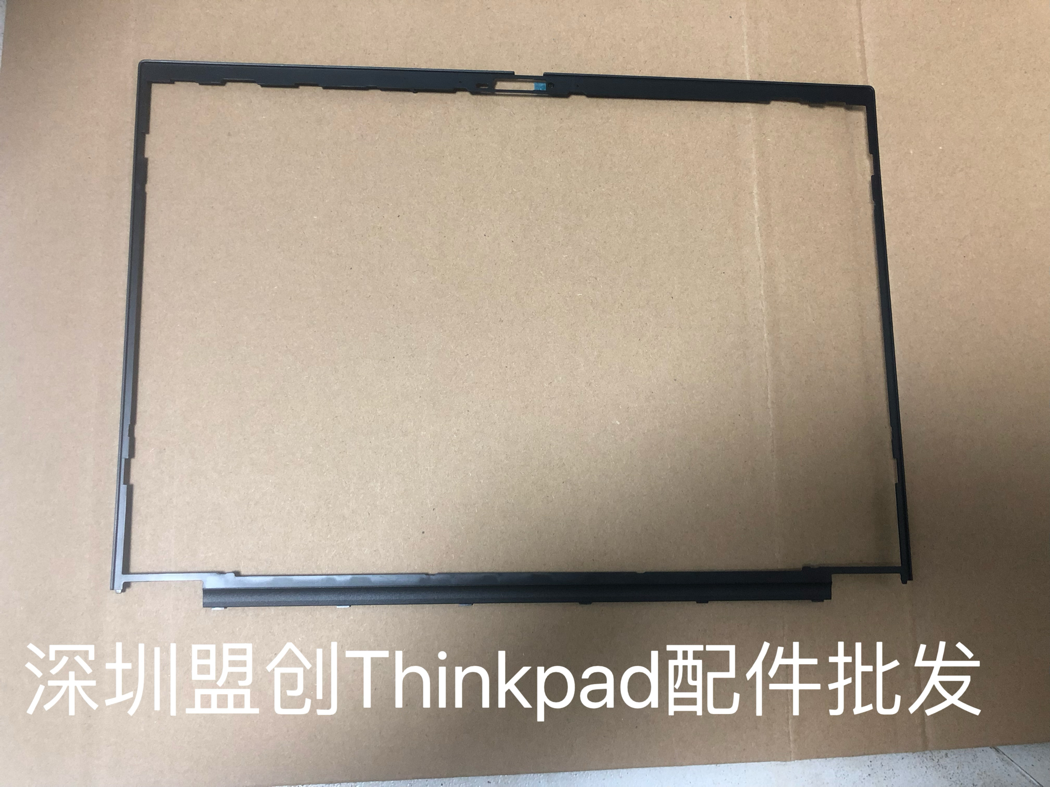 T14P14sGEN4B壳屏幕内框外壳